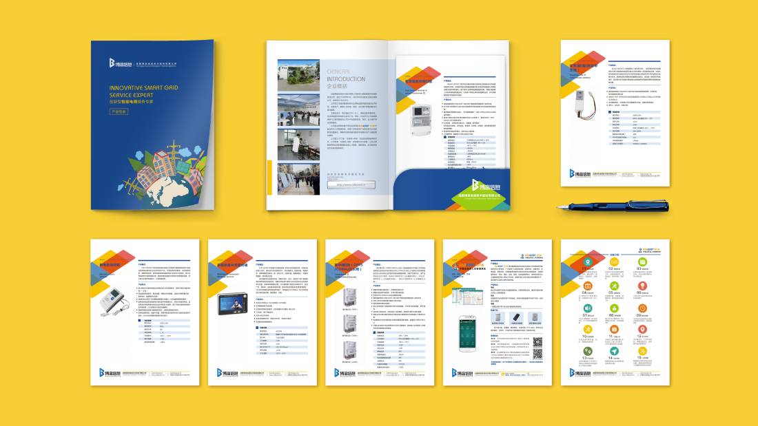 蠡县画册设计谈品牌建设